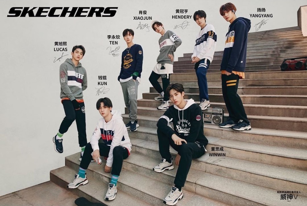 skechers